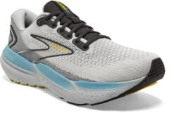 Brooks Men's Glycerin 21 -Englins Fine Footwear Store brooks mens glycerin 21 coconut forged iron yellow 1104191d184 25475.1745440663