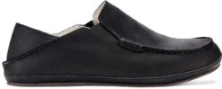 OluKai Men's Moloa Slipper -Englins Fine Footwear Store olukai mens moloa slipper onyx 10252 oxox 54908.1589899368
