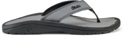 OluKai Men's Ohana -Englins Fine Footwear Store olukai mens ohana stone 10110 0404 71776.1624581106