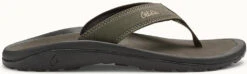 OluKai Men's Ohana -Englins Fine Footwear Store olukai mens ohana kona 10110 2828 85647.1624581105