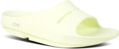 Oofos OOahh Slide Sandal -Englins Fine Footwear Store oofos ooahh slide sandal mello 1100mello 49524.1744053960
