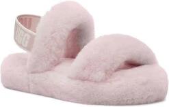 UGG Kids Oh Yeah -Englins Fine Footwear Store ugg big kids oh yeah horizon 1115752K slpn 76125.1646256725