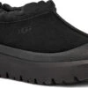 UGG Men's Tasman Weather Hybrid -Englins Fine Footwear Store ugg tasman weather hybrid black black 1144096 bblc 74405.1755725847